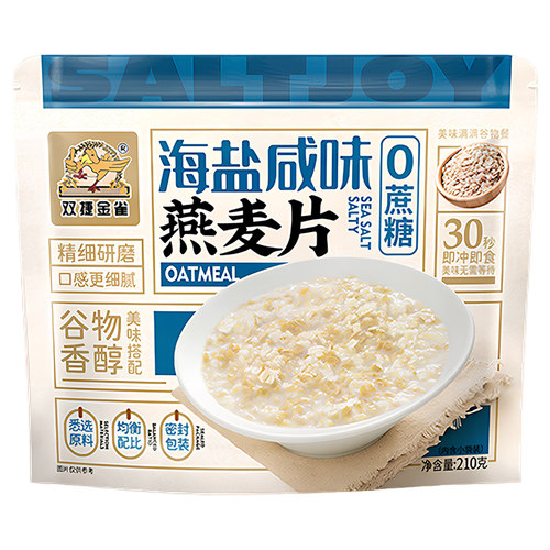 双捷金雀海盐咸味燕麦片210g