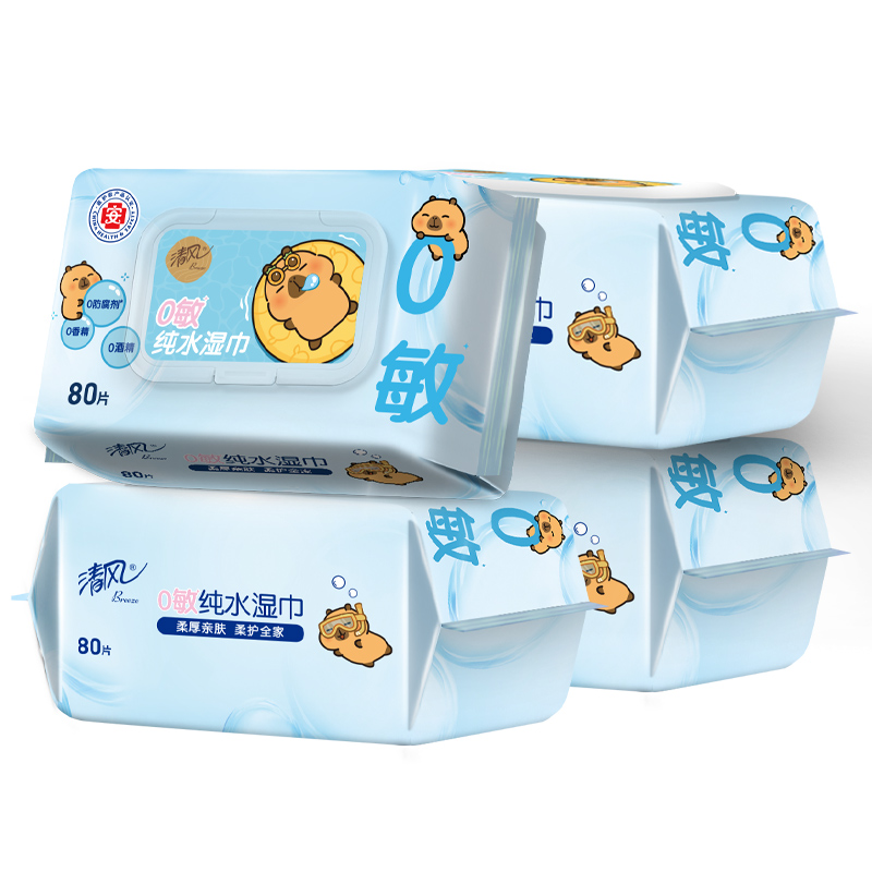 清风纯水湿巾80片4大包