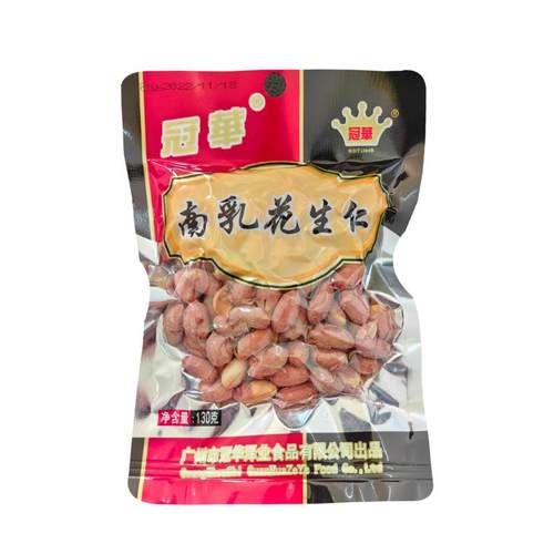 冠华130克南乳花生仁特产零食