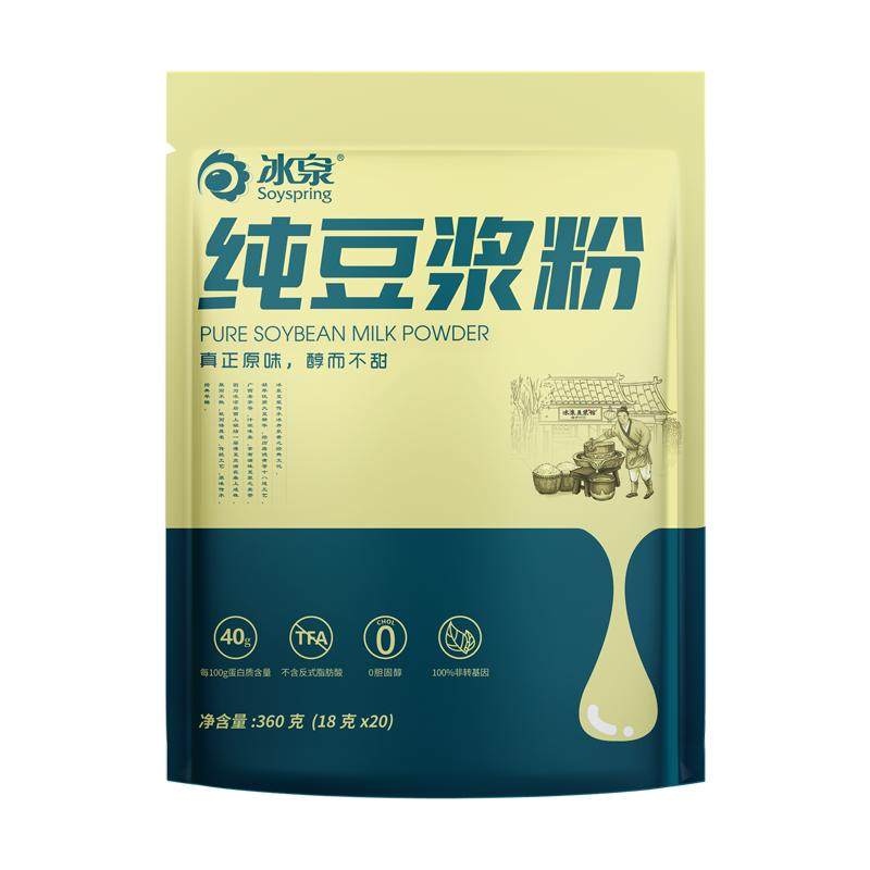 冰泉经典原味豆浆粉黄豆豆粉食品健康冲饮速溶营养早餐豆浆小包装,咖啡/麦片/冲饮,豆浆,淘宝优惠券,粉丝福利购,淘宝优惠卷
