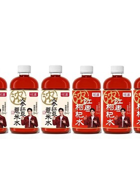6瓶可漾红枣枸杞水530ml 人参红豆薏米水红枣枸杞水饮品植物饮料