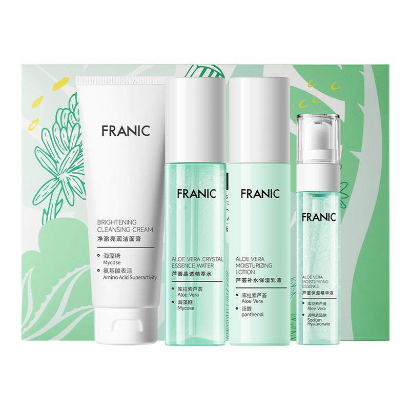 【百补】法兰琳卡芦荟水润焕活礼盒清爽控油补水保湿舒缓水乳套装