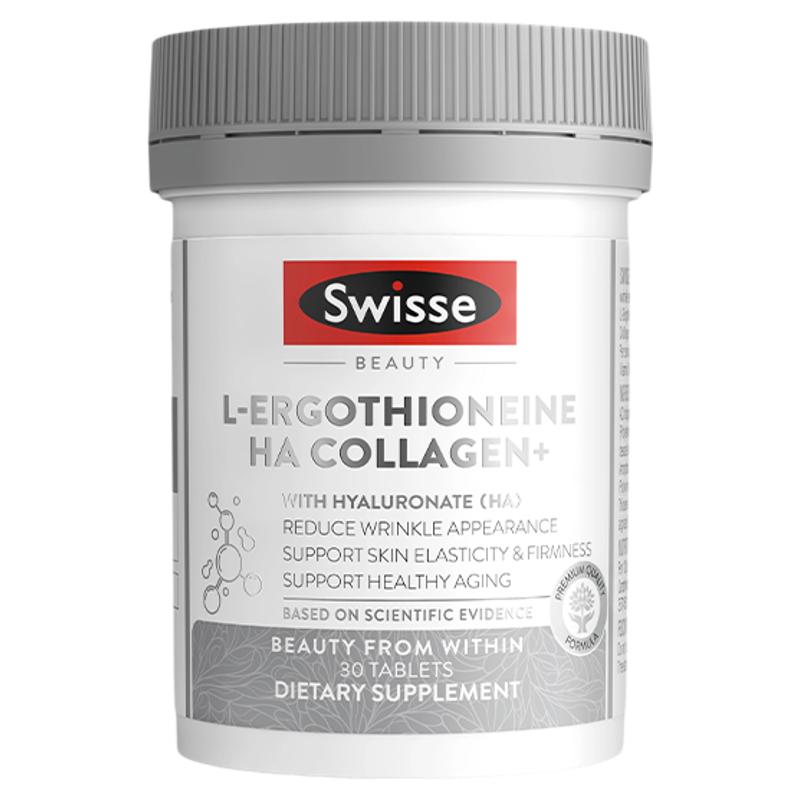 Swisse斯维诗超光瓶麦角硫因美白