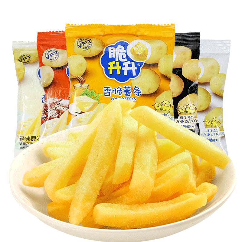 脆升升薯条20g多口味网红零食
