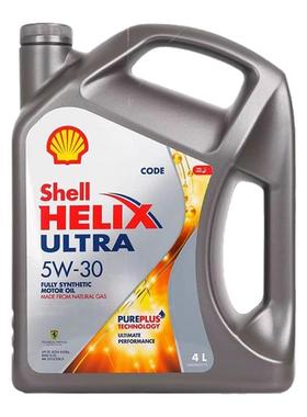 正品Shell/壳牌机油5W-30全合成机油进口超凡喜力汽车四季机油 SP