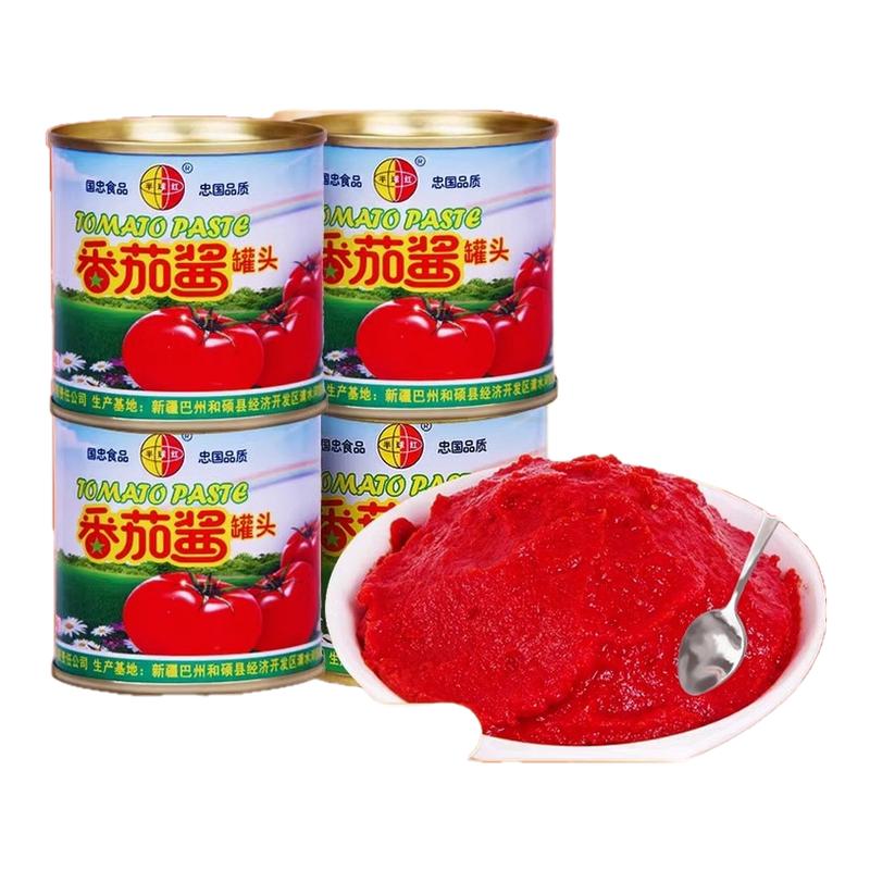 半球红新疆番茄酱198g*12罐