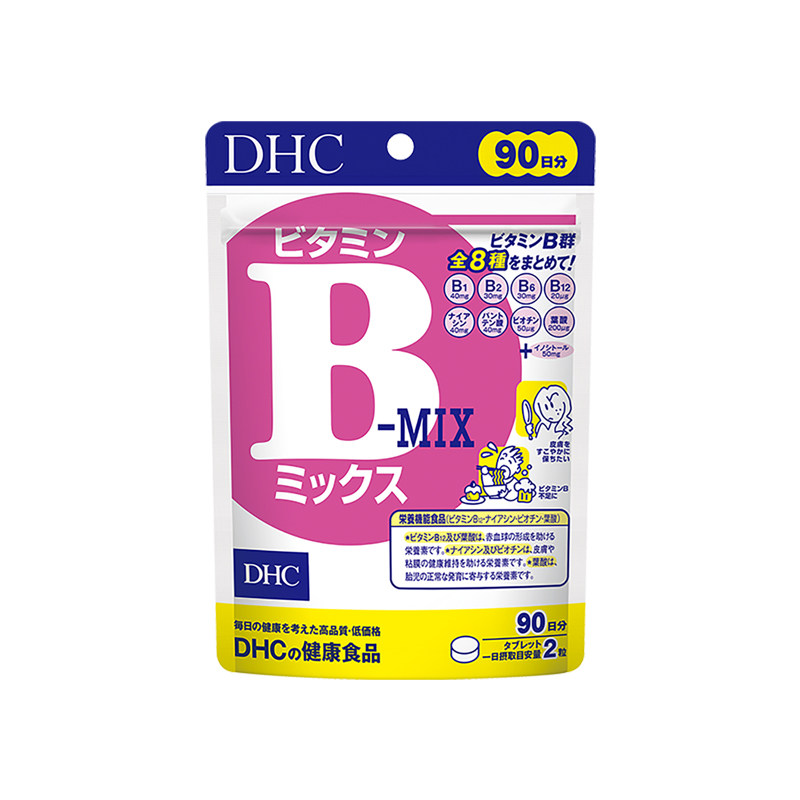 DHC复合维生素B族片补充肌醇b6官方旗舰正品代谢熬夜180粒