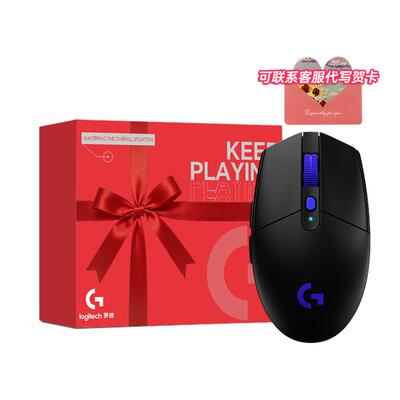 罗技G304X无线游戏鼠标新春礼盒