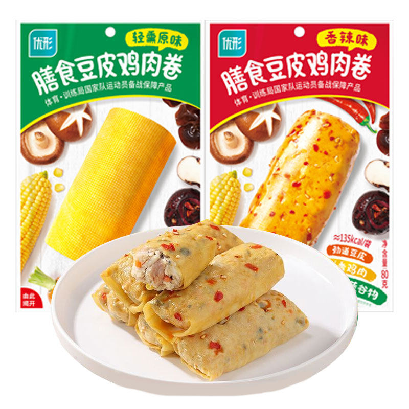 优形豆皮肉卷鸡肉卷80g/袋干豆腐卷解馋饱腹食品健身代餐即食开袋