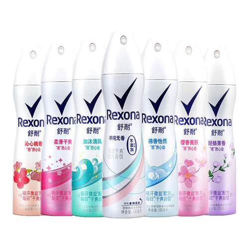 Rexona舒耐止汗喷雾【官方正品】