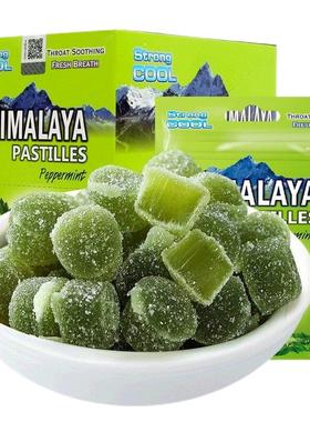 马来西亚大马碧富薄荷软糖 碧富牌himalaya润喉糖 qq软糖咸薄荷糖