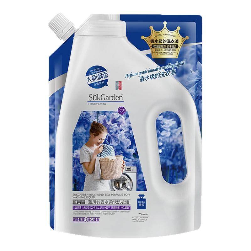 蔬果园洗衣液原液补充带嘴袋装蓝风铃香水柔软持久留香官方正品,洗护清洁剂/卫生巾/纸/香薰,常规洗衣液,淘宝优惠券,粉丝福利购,淘宝优惠卷