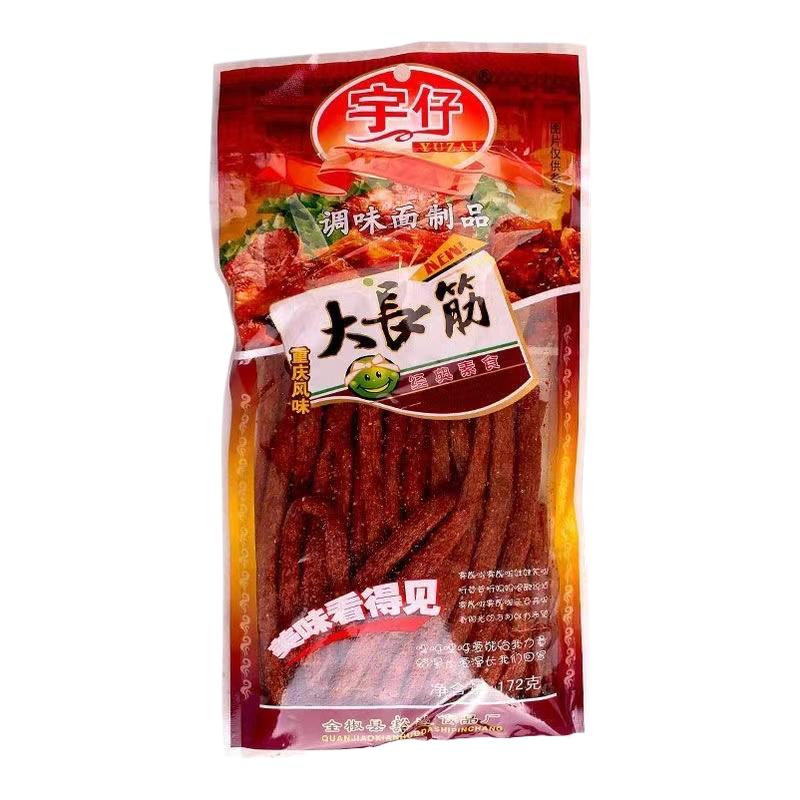 ڲ󳤽172g*8 д󳤽172gʱ8090ʳζʳ22.87Ԫ