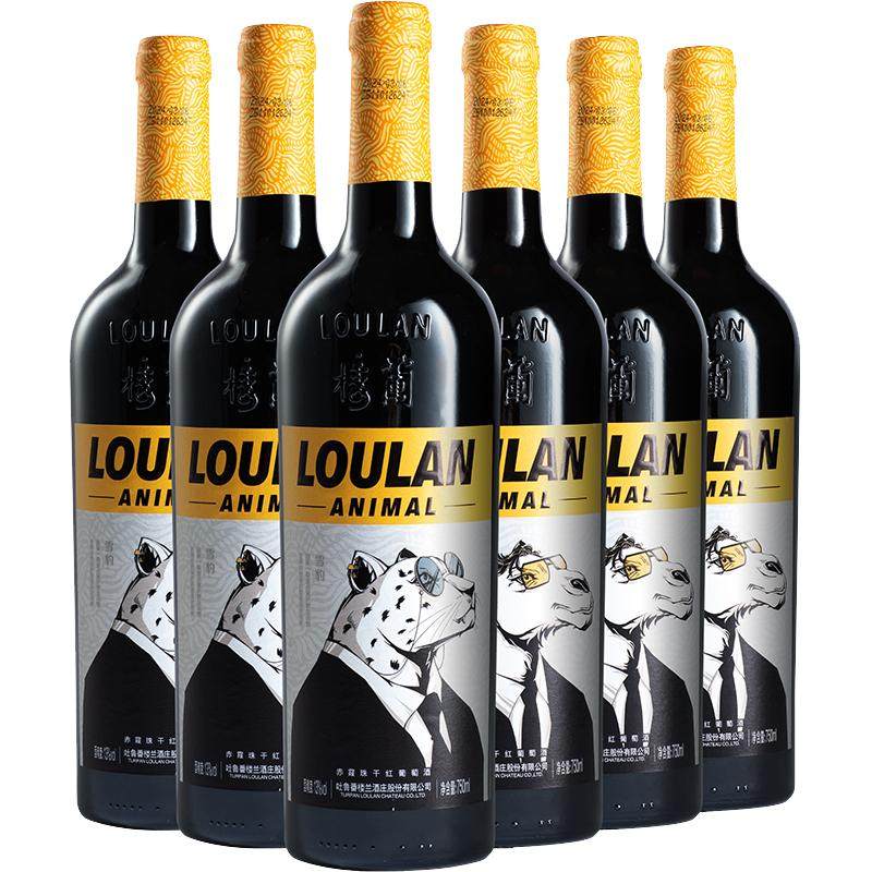 ¥����ׯɳĮ���������ϼ��ɺ����Ѿ��½����������¿�750ml 151.77Ԫ