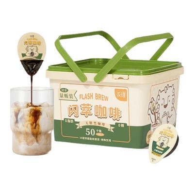 永璞闪萃精品即溶咖啡液