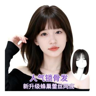 注目假发女齐肩发全头套轻薄透气全真人发自然减龄锁骨发蕾丝头套