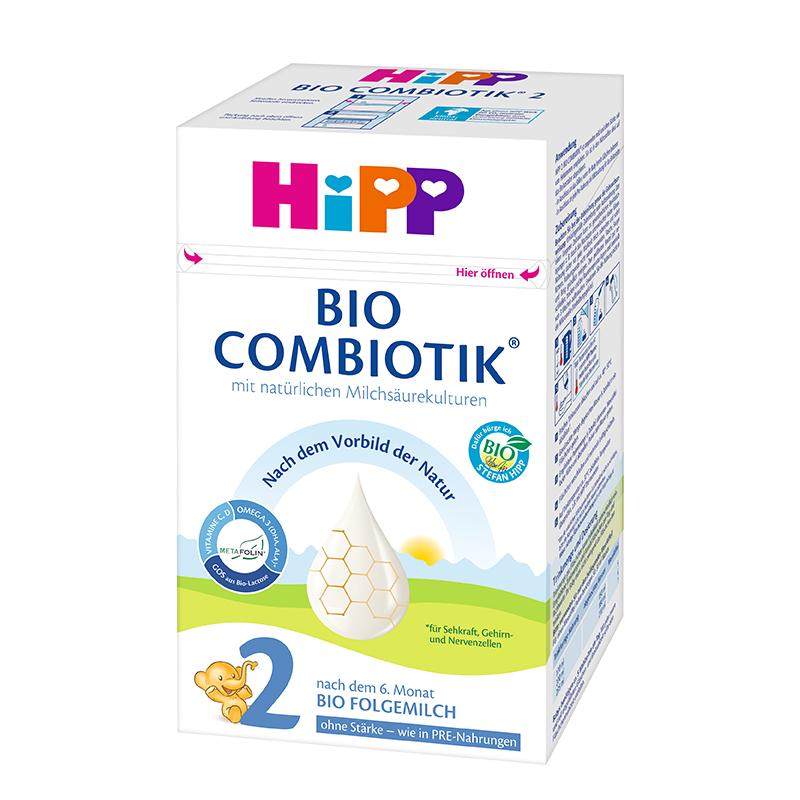 HiPP喜宝德国珍宝版益生菌婴儿无淀粉2段新生宝宝进口有机牛奶粉