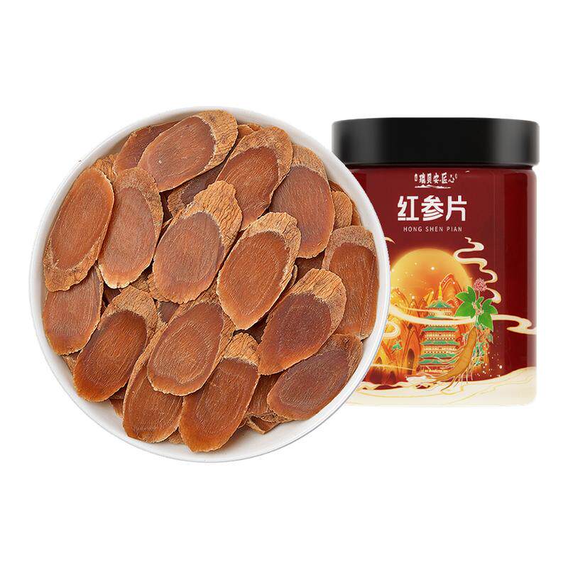 红参片人参片长白山原产高丽参段余脉正品官方旗舰店无糖整枝切片