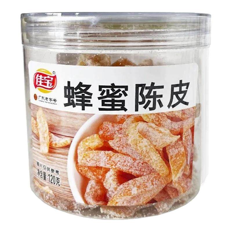 佳宝蜂蜜陈皮广东蜜饯凉果干果脯橘子皮怀旧休闲酸甜零食120g