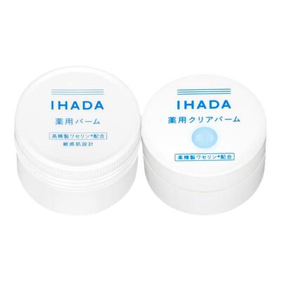 资生堂IHADA面霜精华水乳