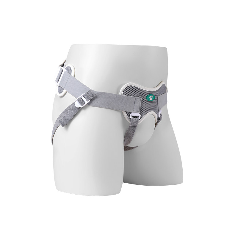 可孚医用治疗疝气带成人腹股沟固定老人专用男士女款中老年裤腹带