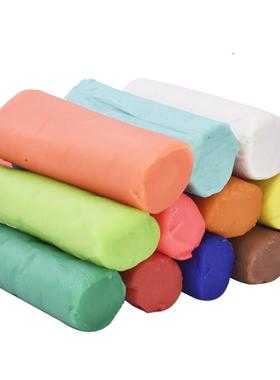 艺启乐24色儿童小麦彩泥幼儿园手工diy橡皮泥黏土太空泥沙玩具女