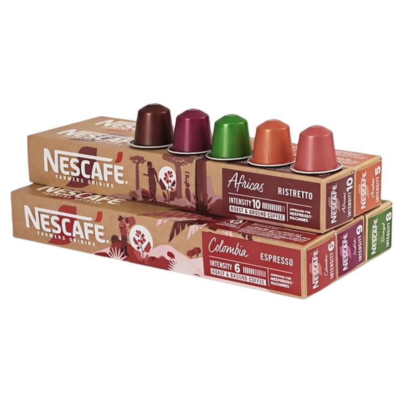 瑞士进口雀巢Nespresso咖啡胶囊