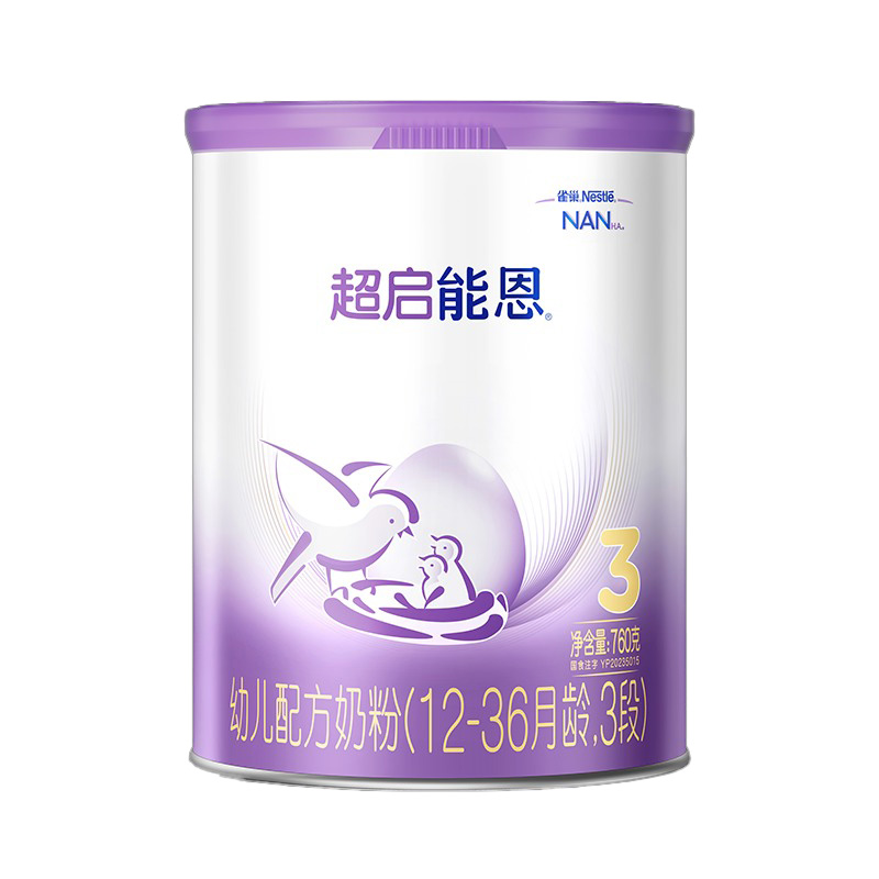 雀巢超启能恩3段部分水解12-36月