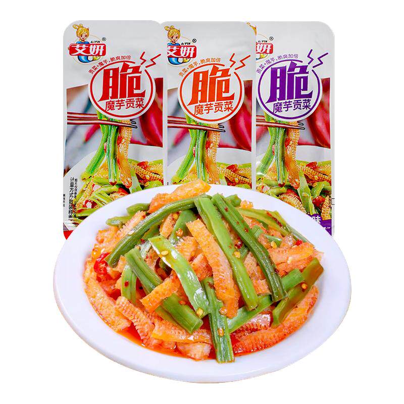 艾妍魔芋贡菜开袋即食魔芋爽香辣蒜香小包装下饭菜办公室解馋零食