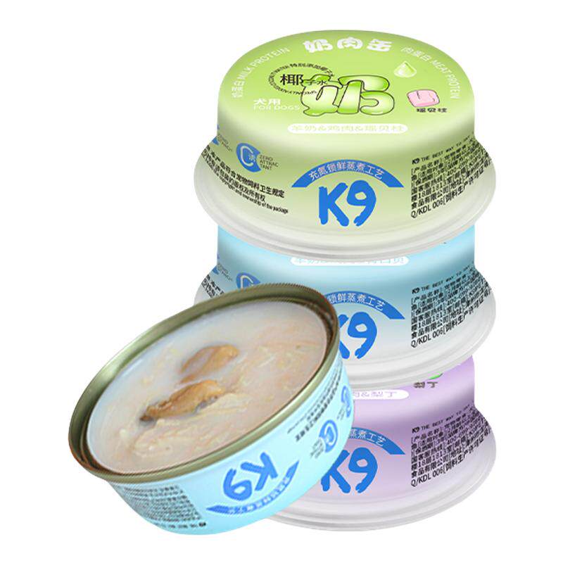 k9奶肉缶小狗幼犬狗罐头宠物零食补充营养湿粮主食拌狗粮增肥长肉