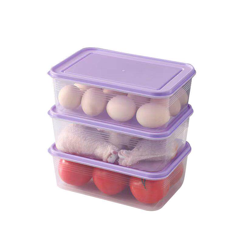 冰箱收纳盒大容量保鲜盒肉类冷冻分装盒食物收纳盒密封储物整理盒