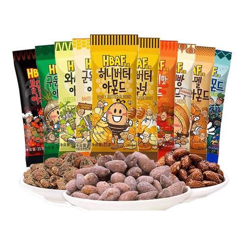 韩国进口HBAF芭蜂蜂蜜黄油扁桃仁5袋腰果仁芥末味坚果零食送朋友
