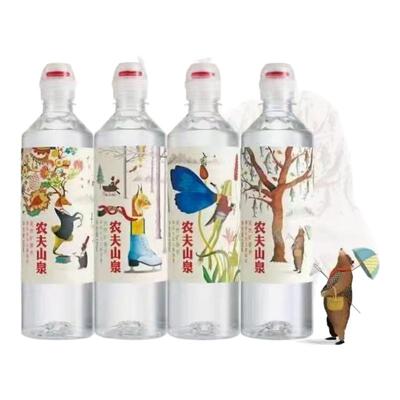 农夫山泉矿泉水535ml*24瓶整箱装运动水源自长白山饮用水-CL