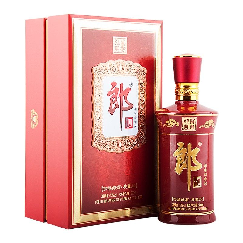 【年货礼盒】郎酒 珍品郎典藏53度 500ml 酱香型白酒高档送礼收藏,酒类,白酒/调香白酒,淘宝优惠券,粉丝福利购,淘宝优惠卷