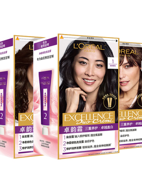 欧莱雅新款染发膏卓韵霜染发霜148ml黑色遮白在家可染官方正品