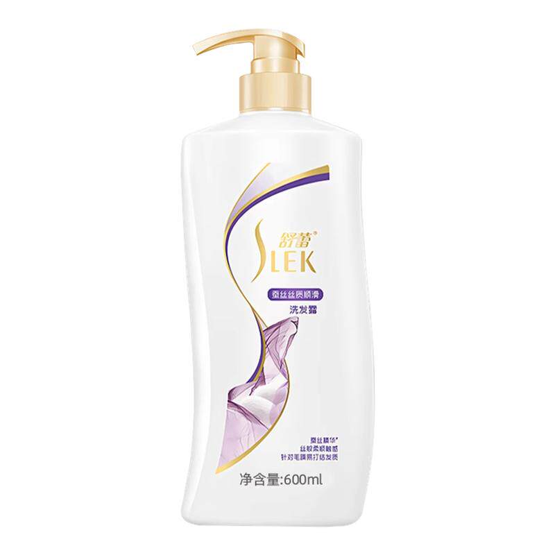 舒蕾洗发水露控油蓬松去屑蚕丝顺滑洗头膏男女士专用官方正品品牌
