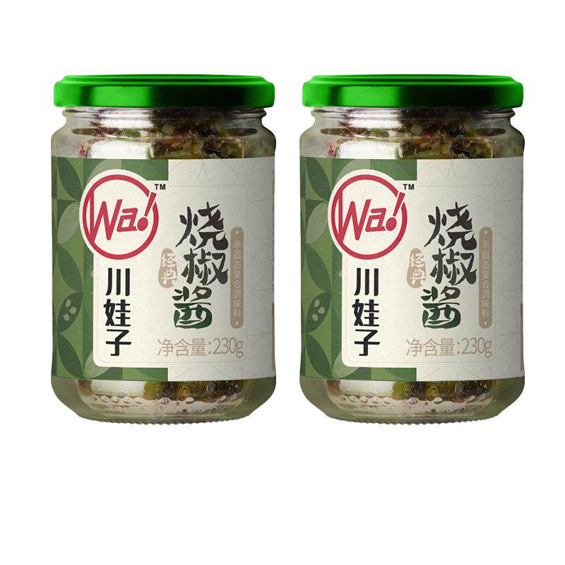 川娃子烧椒酱四川辣椒酱拌饭拌面酱双椒皮蛋牛肉茄子酱剁椒下饭菜