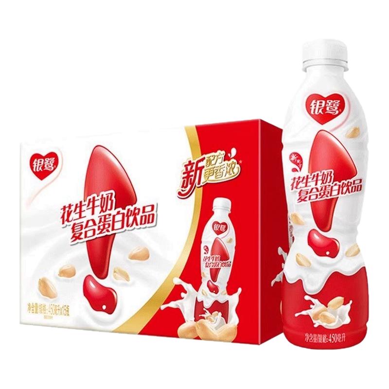 ڲػţ450ml*10ƿ ظϵ׻ţ450ml*10ƿͼϽ