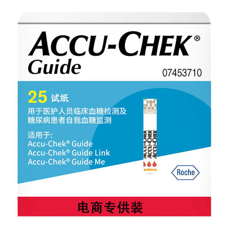 �����Ǻ�Ѫ������ֽԭװ����Ѫ����ֽ100Ƭ�Ǻ�����ֽ�ٷ��콢��