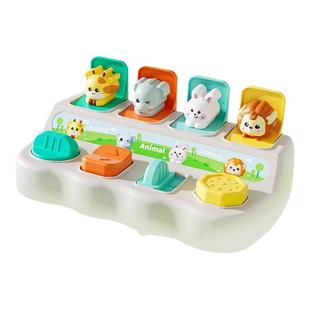 森林躲猫猫机关盒婴幼儿1一3岁宝宝因果关系早教益智玩具手抓练习