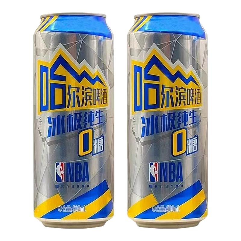 哈尔滨冰极纯生啤酒500ml*5罐不支持兑奖 25年2月产-CL