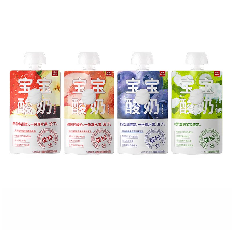 乐纯宝宝酸奶儿童辅食宝宝果泥酸奶婴幼儿零食酸奶水果口味酸奶