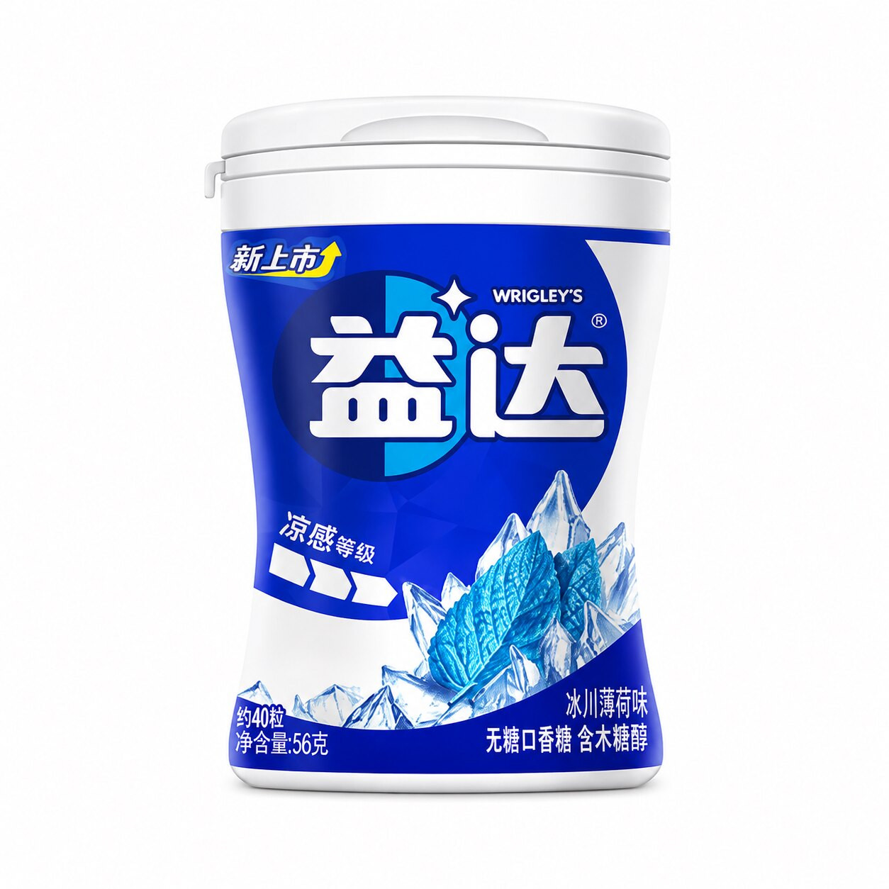 益达口香糖无糖木糖醇40粒瓶装