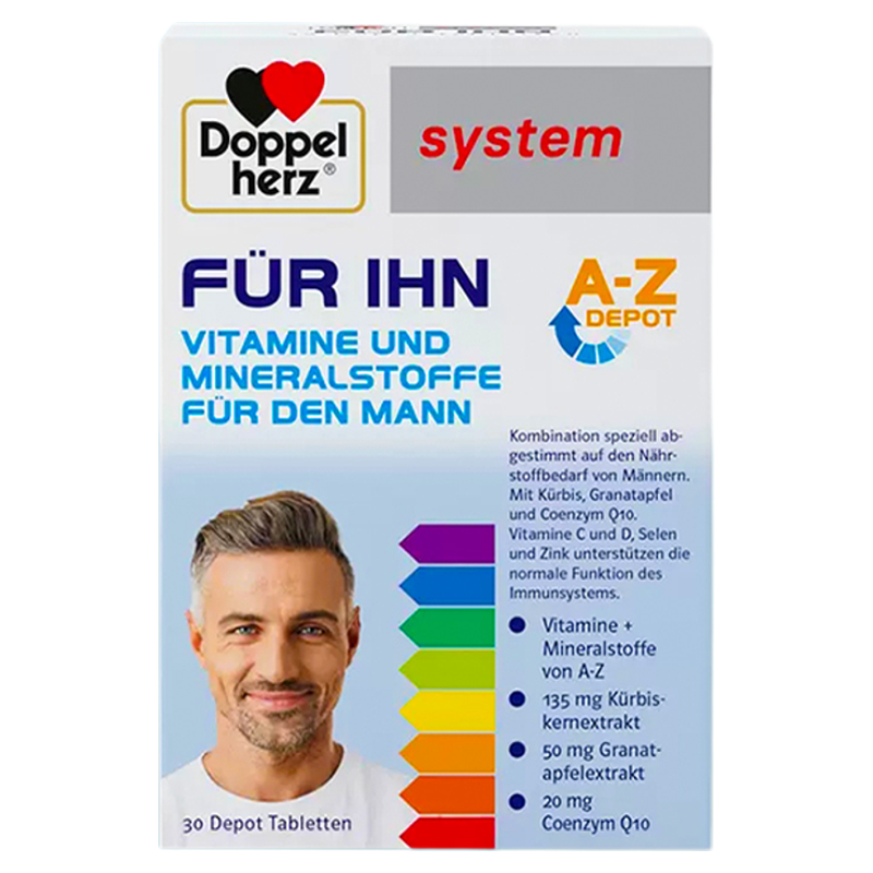 德国双心男士复合维生素b族营养包男维辅酶提免疫增强体质30粒