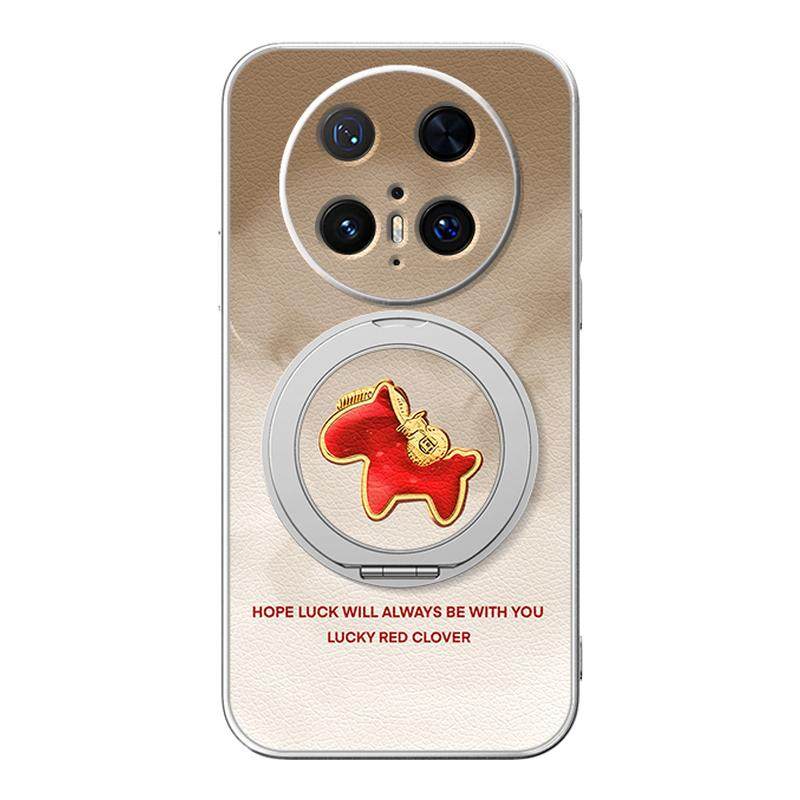 2026马年新年适用华为mate80手机壳mate60pro磁吸支架mate70/50/40保护套新款30epro红色小马外壳70pro+十,3C数码配件,手机保护套/壳,淘宝优惠券,粉丝福利购,淘宝优惠卷