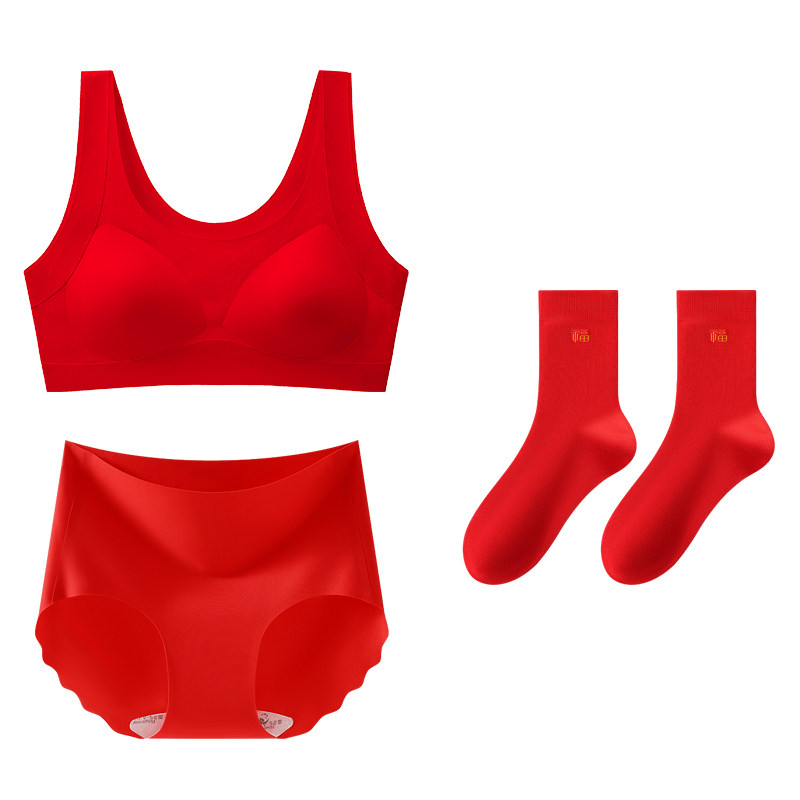 芬腾少女红色本命年内衣套装