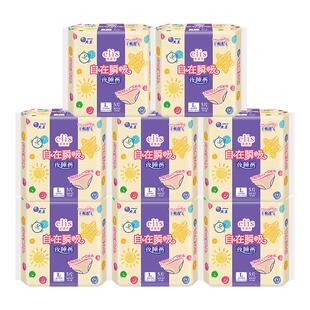 大王elis爱璐茜卫生巾女性卫生裤自在瞬吸M/L码夜睡裤姨妈巾官方