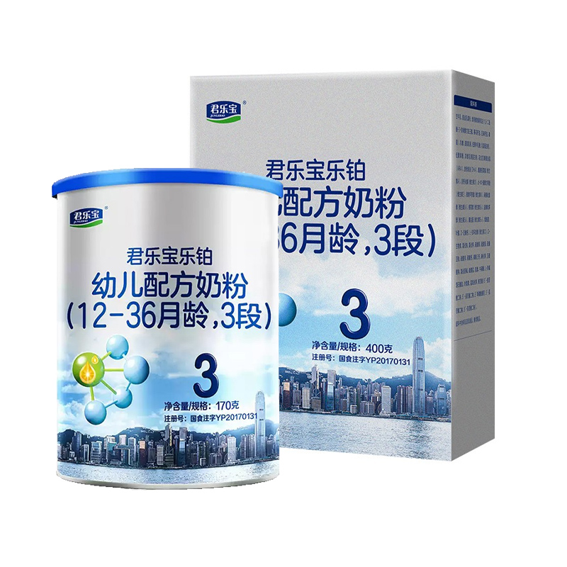 买1送1】乐铂3段400g送170g