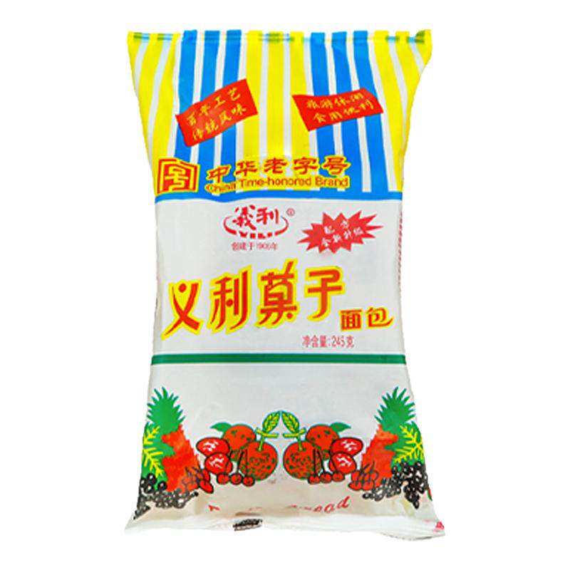 义利经典果子面包245g休闲糕点营养早餐食品北京特产中华老字号