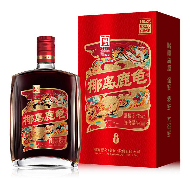 椰岛鹿龟酒33度海南老字号养生酒520ml鹿酒鹿血鞭酒聚会年货送礼
